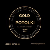 Natijnoy potolok Vodiy