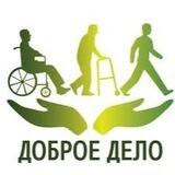 ЦЕНТР РЕАБИЛИТАЦИИ МЕТОДОМ АЛЬФА ГРАВИТИ | СЕВАСТОПОЛЬ