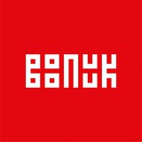 ВООПИиК / Наследие Урала