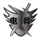 彩票计划跟投