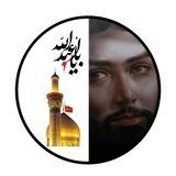 الحٌسين حكاية حٌب