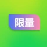 啊秋卡铺-流量卡专卖