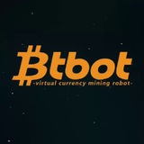 BTBOT（加密货币破译软件）