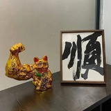 送彩金 博彩话术