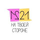 1221.chat