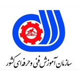 ⚜آموزشگاه بحر تحلیل گناباد⚜