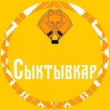 КомиСлив
