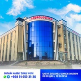 🧿 ANDROLOGIYA NAMANGAN