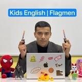 Kids English | Flagmen