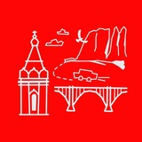 Красноярское Землячество