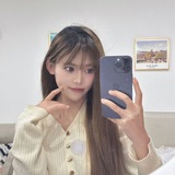 歪子小屋