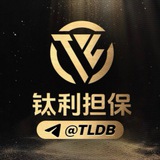 公群【07】清清集团手机口总押42000U