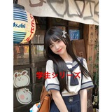 🇯🇵女子大生👧-妄想JK絶対領域