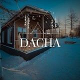 ДАЧА НА СДАЧУ