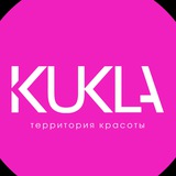 🎀KUKLA