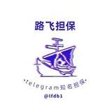 公群112-葵花🌸手机口 （路飞上押1500u）