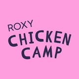 ROXY Chicken Camp