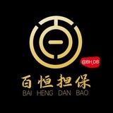 公群001 海对面租q/闲鱼 上押100U