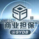 小露zfb小额洗资（纯博彩）24h*开工新年活动进行中（商业上压4888u）