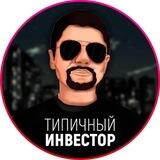 Гарант Инвестор Отзывы