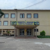 Yangiyo'l shahar 1-son politexnikumi
