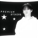 prēmiūm stikērs.