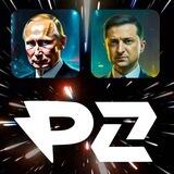 P vs Z COINS