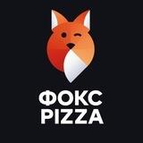 ФОКС PIZZA | ИРКУТСК
