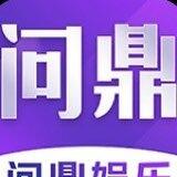 PG大家庭