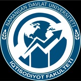 Iqtisodiyot fakulteti|NamDU