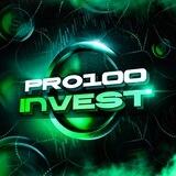 PRO100 INVEST - ИНВЕСТИЦИИ В КРИПТОВАЛЮТУ