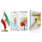 رشد و اختلالات یادگیری