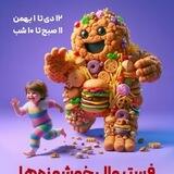 Tehranfestival😋