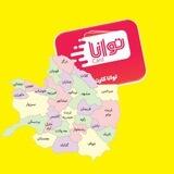 توانا کارت- خراسان رضوی