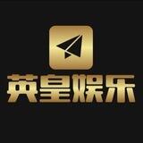 英皇娱乐通知频道