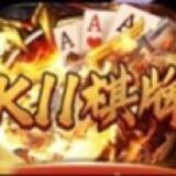 K11交流群