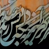 مجله هنری، گردشگری، موسیقی