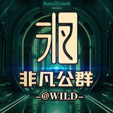 公群83阿力抖音代发已上押金4888u