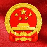 闽C·V推200元/单、电销100-150/单