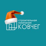 КОВЧЕГ - доступные дома за городом