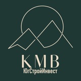 ЮСИ НА КМВ