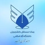 جزوه و کتاب تهران غرب