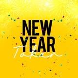 New year token