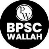 BPSC Wallah - Achievers Batch