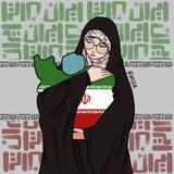 فرشته سادات رحیمی