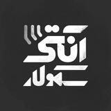آنتی سکولار