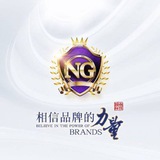 南宫NG娱乐
