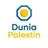 Portal Dunia Palestin 🇵🇸
