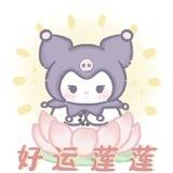 公群243 七老大80u抖音