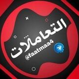 دليل الثقة متجر فاطمة